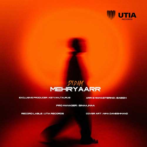 دانلود آهنگ مهریار به نام دیدم